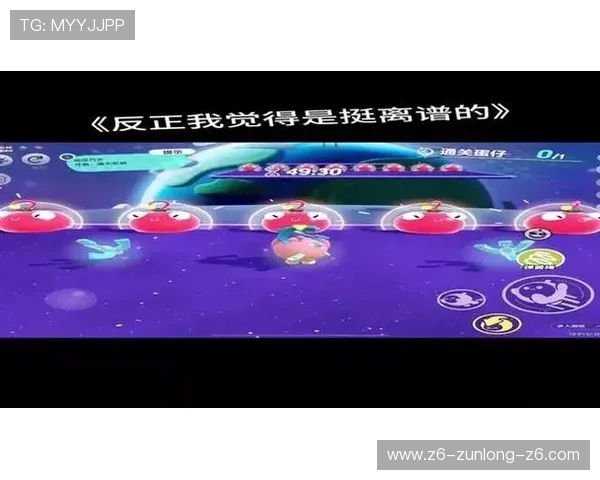 亚博YB真人娱乐：不断创新的真人娱乐游戏带来无限精彩