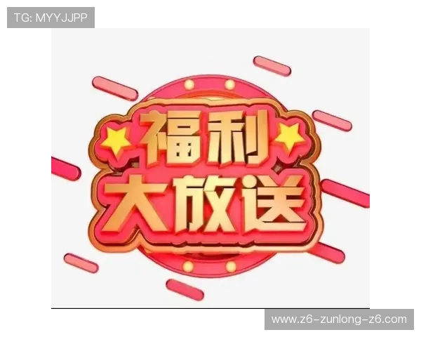 亚博YB会员专属优惠活动盘点，抢先享受最新优惠福利