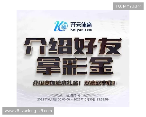 开云下载网址登录线路免费使用指南，助你无障碍访问和下载资源