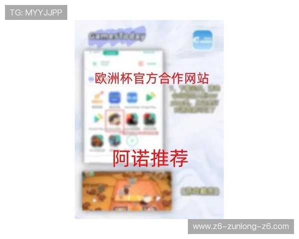 开云Kaiyunapp官网最新版本更新内容全面解析 开云Kaiyunapp官网最新版本更新内容全面解析