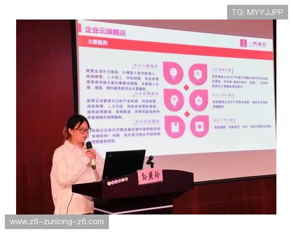 云开旗舰厅环境卫生与设施管理提升整体服务品质与客户满意度