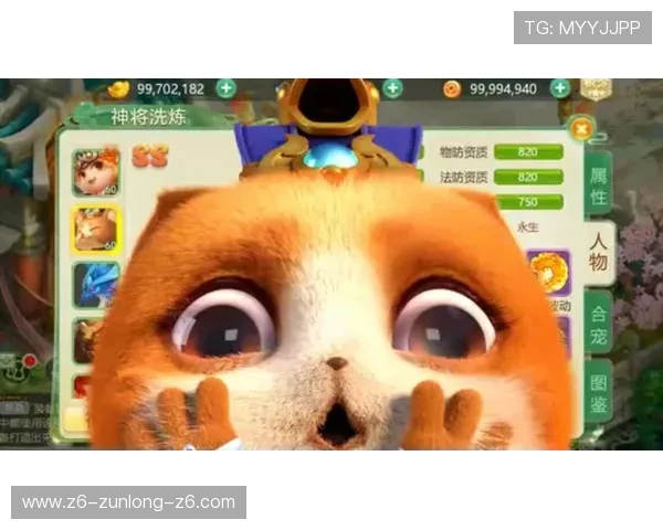 开云真人官方网站用户评价与反馈，听取玩家真实使用感受