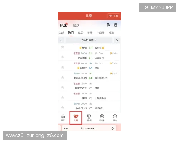 开运体育手机版会员登录后怎样管理账户信息详尽操作指南