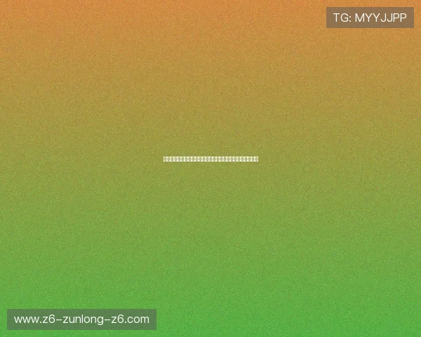 尊龙体育网站最新赛事资讯全面解析助你掌握第一手体育动态