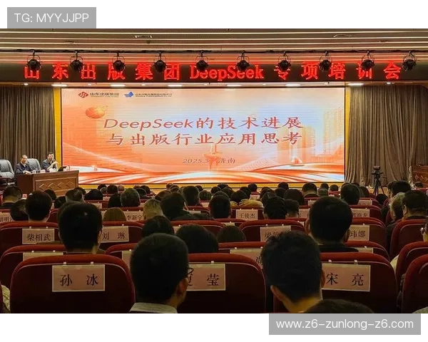 尊龙凯时金年会真人平台年度盛典盛大开启，尽享丰富多彩的娱乐体验