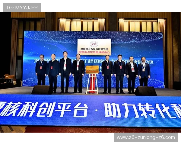 尊龙生物科技有限公司专注于高端生物技术研发与应用推广