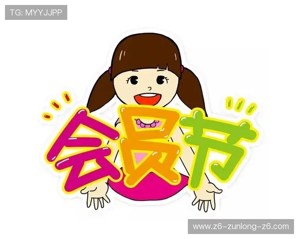 成为D88尊龙会员享受定期举办的尊贵会员专属活动和抽奖