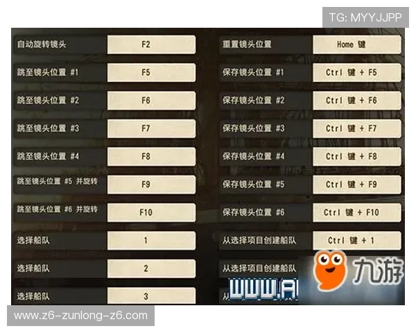 尊龙h5官网注册流程详解，新手玩家快速入门指南