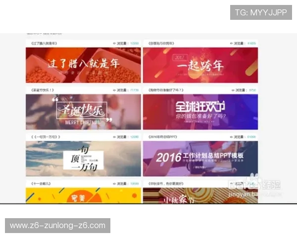 ag尊龙凯时平台最新优惠活动全面解析助你轻松赢取丰厚奖励 ag尊龙凯时平台最新优惠活动全面解析助你轻松赢取丰厚奖励