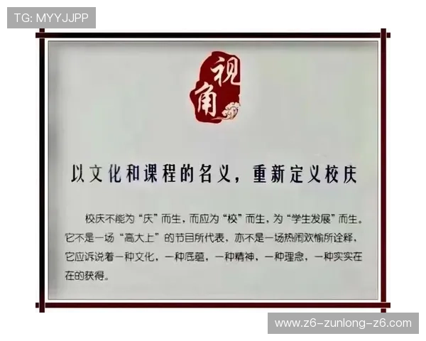 人生官网为用户提供的个性化服务与最新资讯全方位介绍