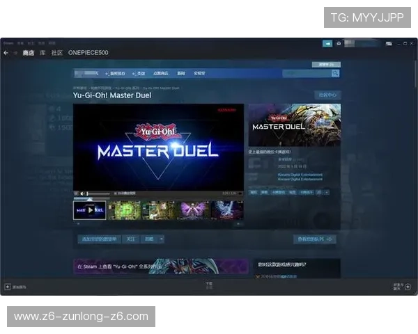 大师体育app下载官网官方渠道下载安装，确保用户获得正版软件和优质的使用体验