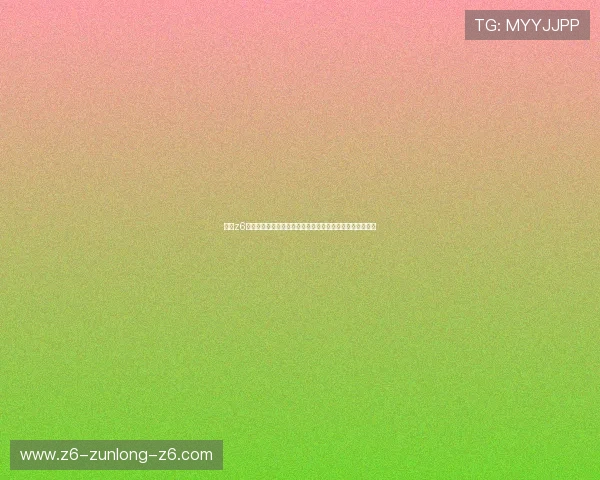 尊龙z6中国区官网入口官方最新版本下载指南,确保游戏顺畅运行 尊龙z6中国区官网入口官方最新版本下载指南,确保游戏顺畅运行