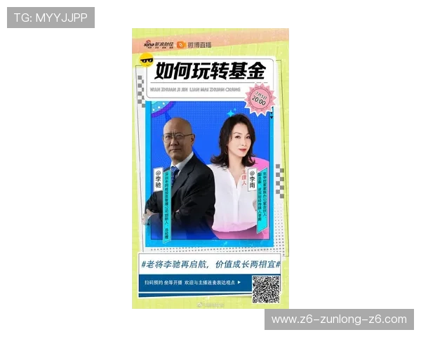 尊龙D88现金平台安全可靠,保障玩家资金安全与快速提现的详细指南 尊龙D88现金平台安全可靠,保障玩家资金安全与快速提现的详细指南