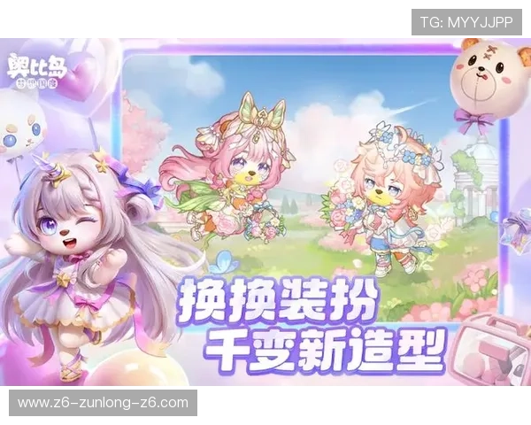 尊龙下载推荐网站提供专业的游戏下载推荐和详细的游戏介绍信息