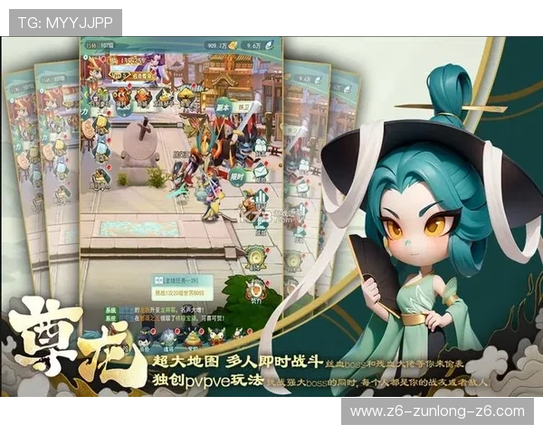 尊龙在线地址官方入口，确保账号安全与游戏畅玩无忧