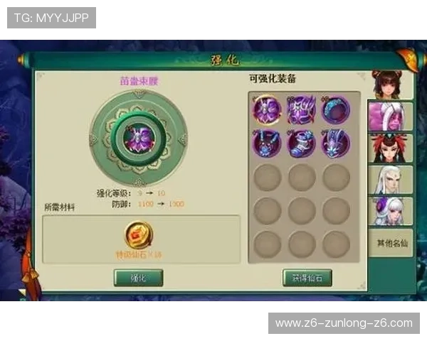 尊龙官网中国游戏攻略与技巧分享帮助玩家提升游戏水平