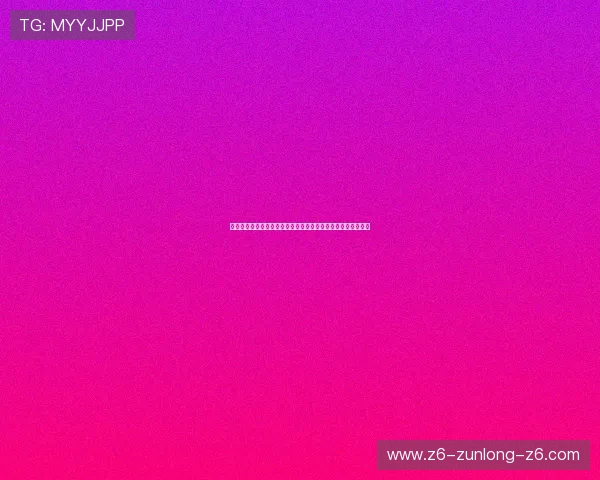 尊龙国际开户客户服务支持全方位解答注册及账户使用中的疑问 尊龙国际开户客户服务支持全方位解答注册及账户使用中的疑问