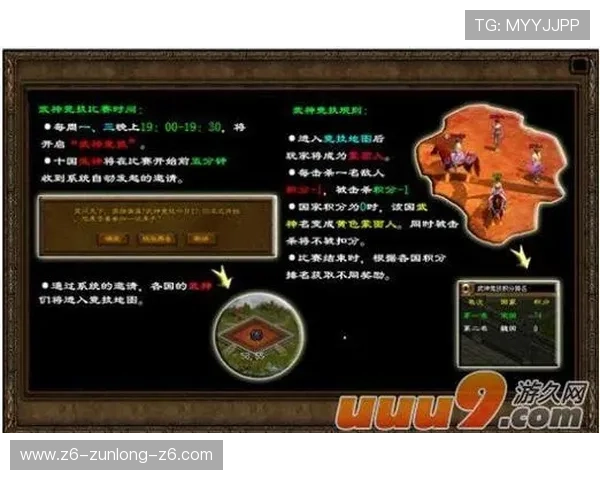 尊龙凯时滚球盘常见问题解答与解决方案为玩家提供全方位支持 尊龙凯时滚球盘常见问题解答与解决方案为玩家提供全方位支持