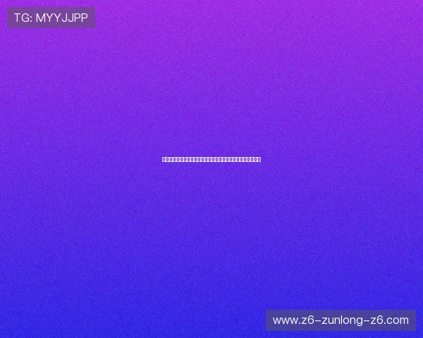 买球网充值安全技巧:保障您的世界杯投注资金安全与快速到账 买球网充值安全技巧:保障您的世界杯投注资金安全与快速到账