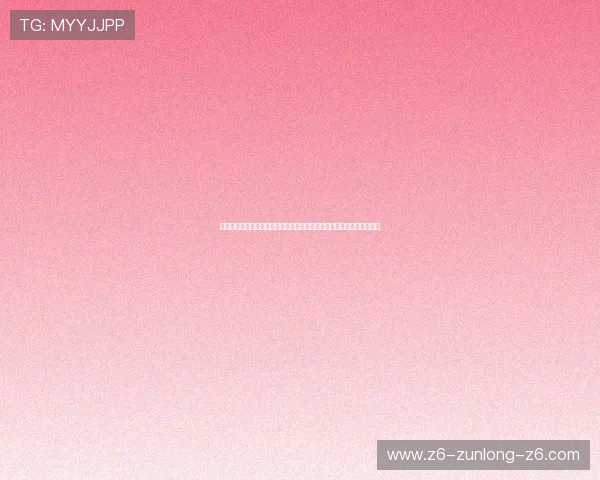 球友足球直播官网下载:世界杯期间足球直播软件的稳定性与流畅性分析