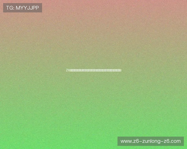 Z6尊龙旗舰厅登录线路的安全性分析,保障玩家账号信息不被泄露的实用技巧 Z6尊龙旗舰厅登录线路的安全性分析,保障玩家账号信息不被泄露的实用技巧